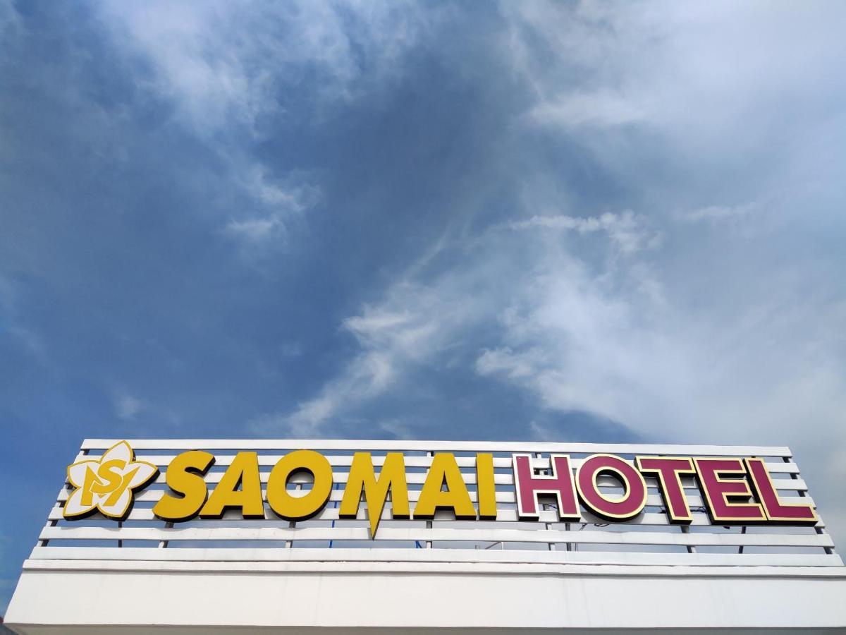 Sao Mai Hotel Chi Khu Co Ong Exterior photo